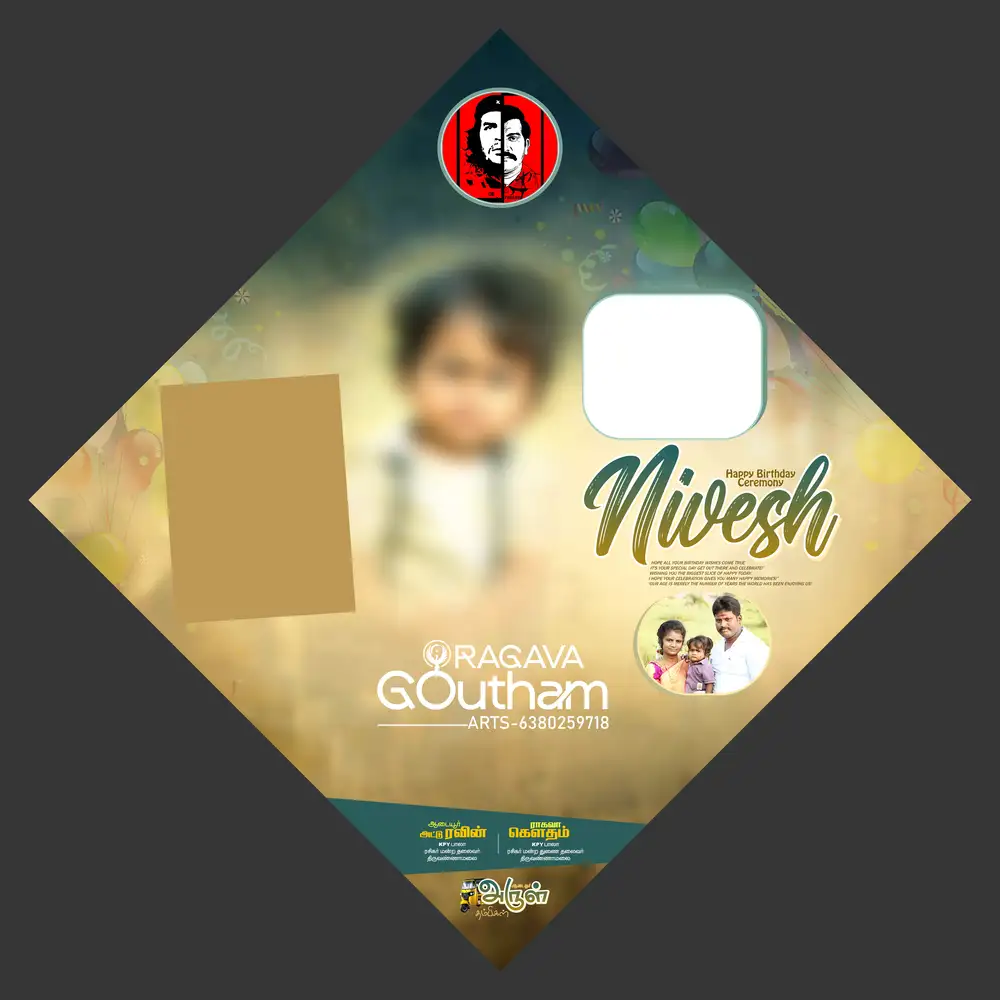 Premium Gold Typography Birthday Flex Template
