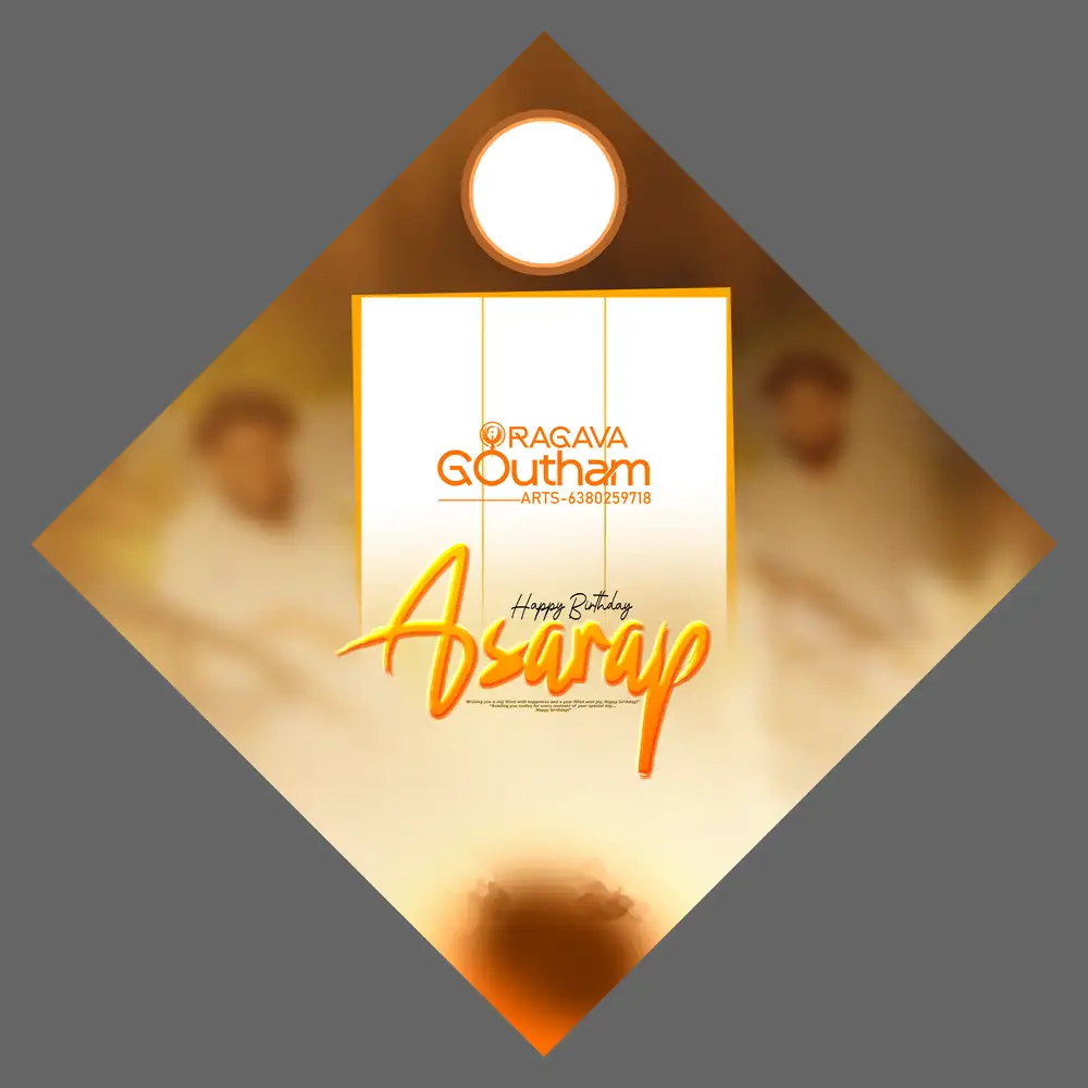 Minimalist Warm Glow Birthday Banner PSD