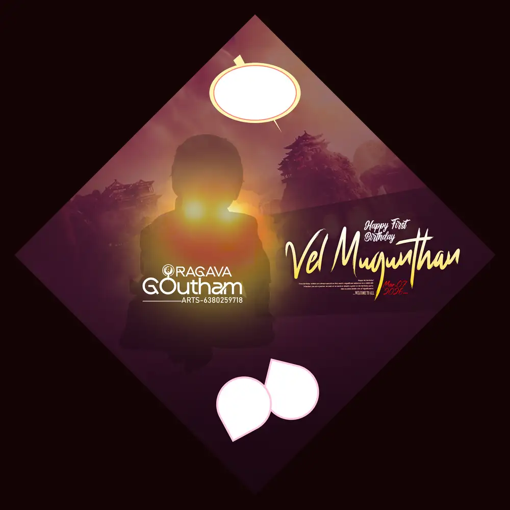 Midnight Purple Neon Silhouette Birthday Flex
