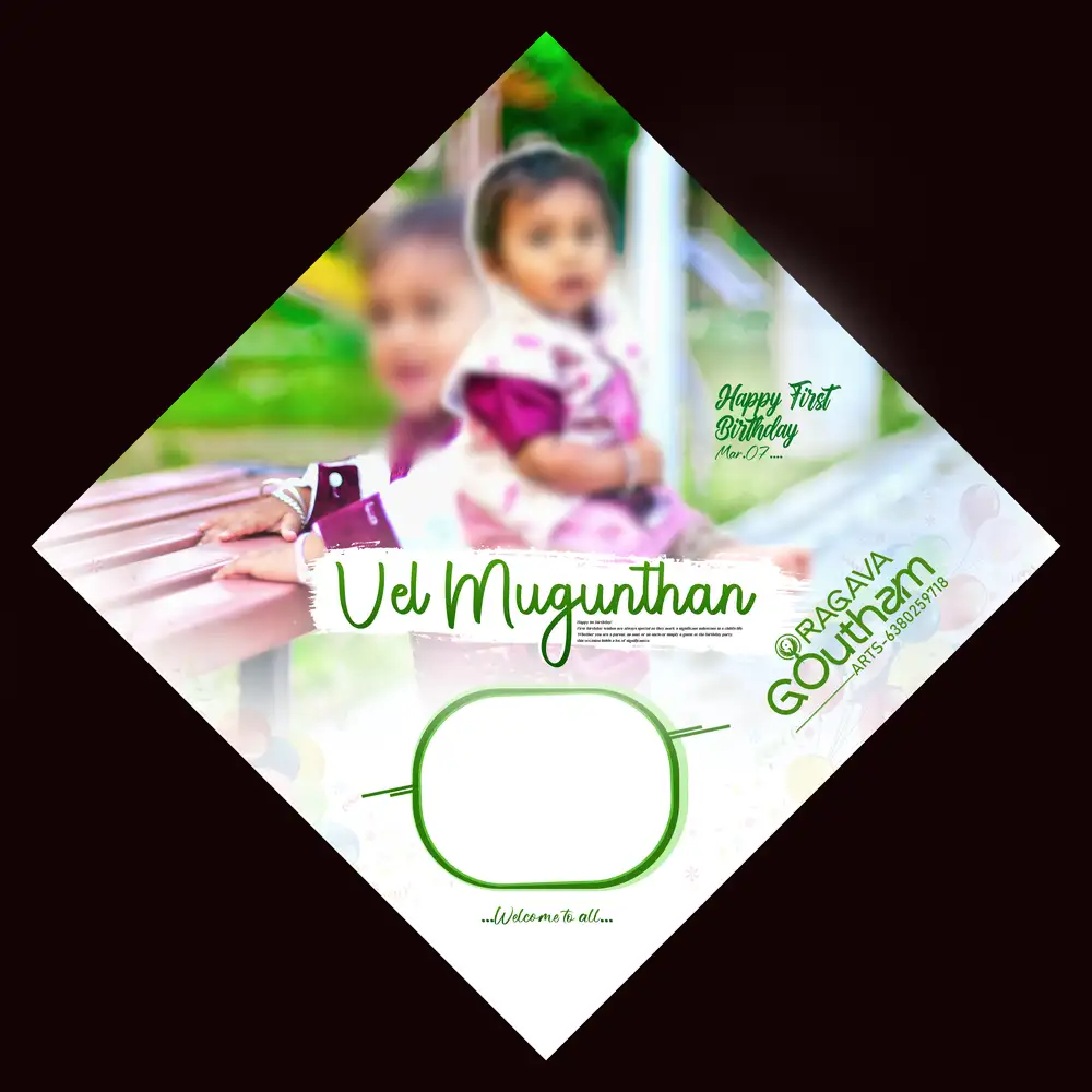Minimal White & Green Studio Birthday Banner