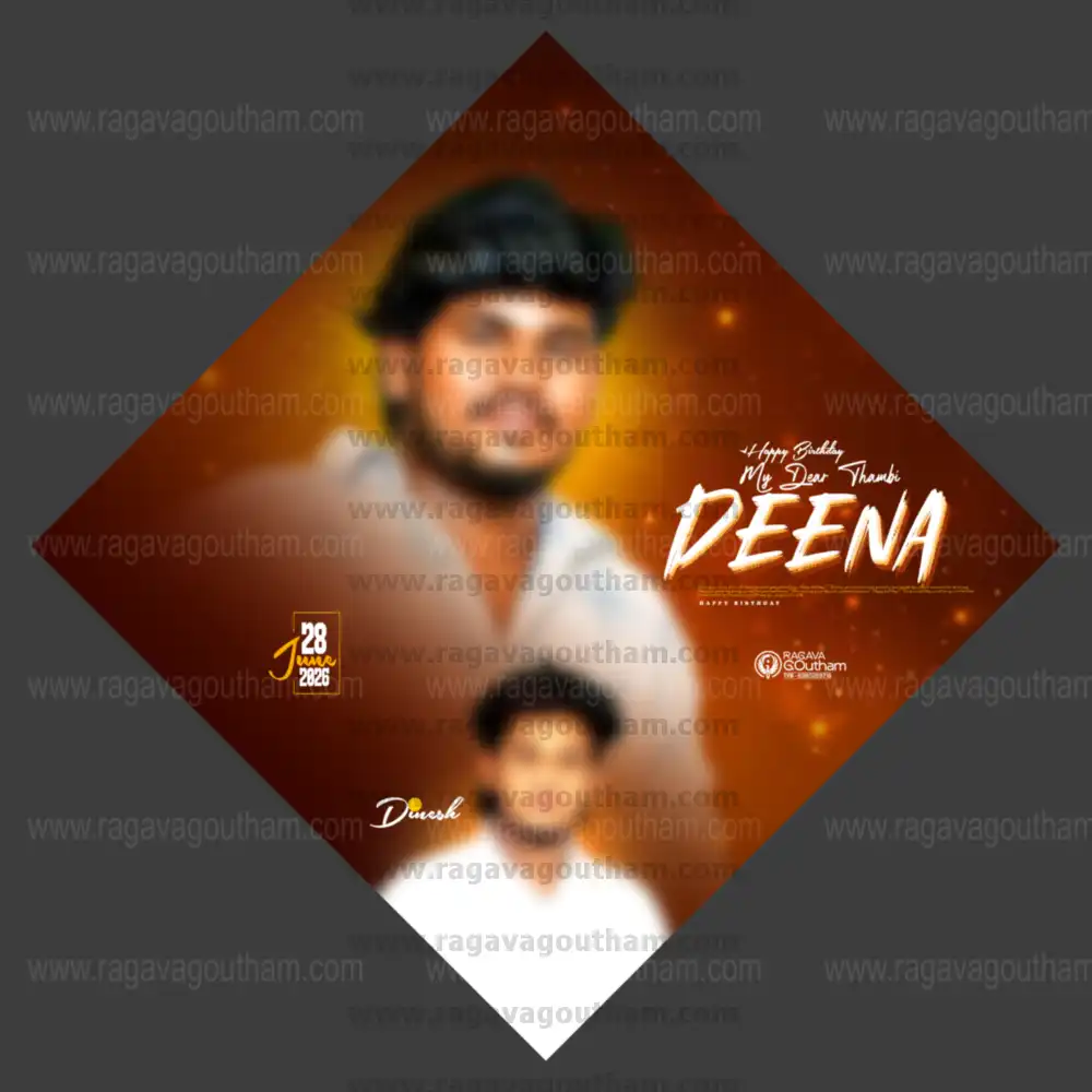 Mass Brown Gradient Youth Birthday Diamond Shape Flex Template