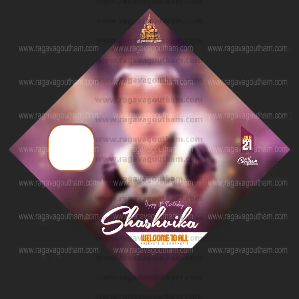 Spiritual Golden Temple Theme Baby Birthday Diamond Shape Banner