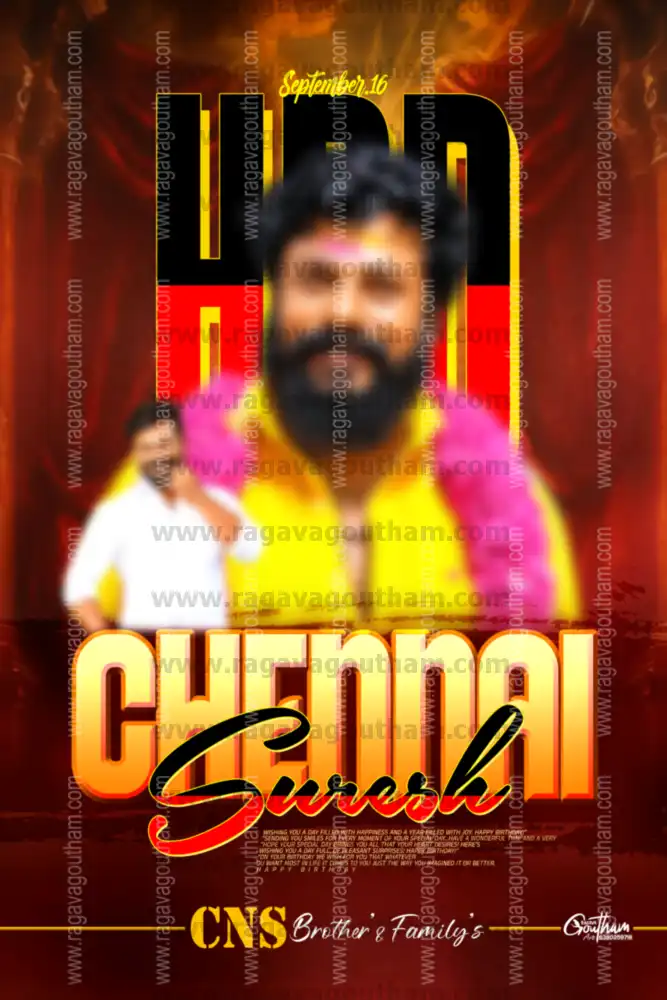 Mass Chennai Suresh Birthday Vertical Poster Flex Design PSD