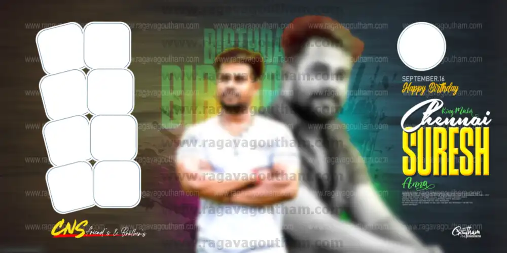 Dark Green Bokeh Multi Slot Birthday Celebration Flex PSD
