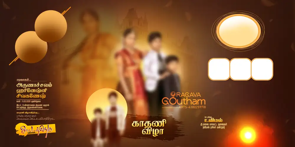 Luxury Golden Lighting Tamil Kadathukuthu Function Flex Layout