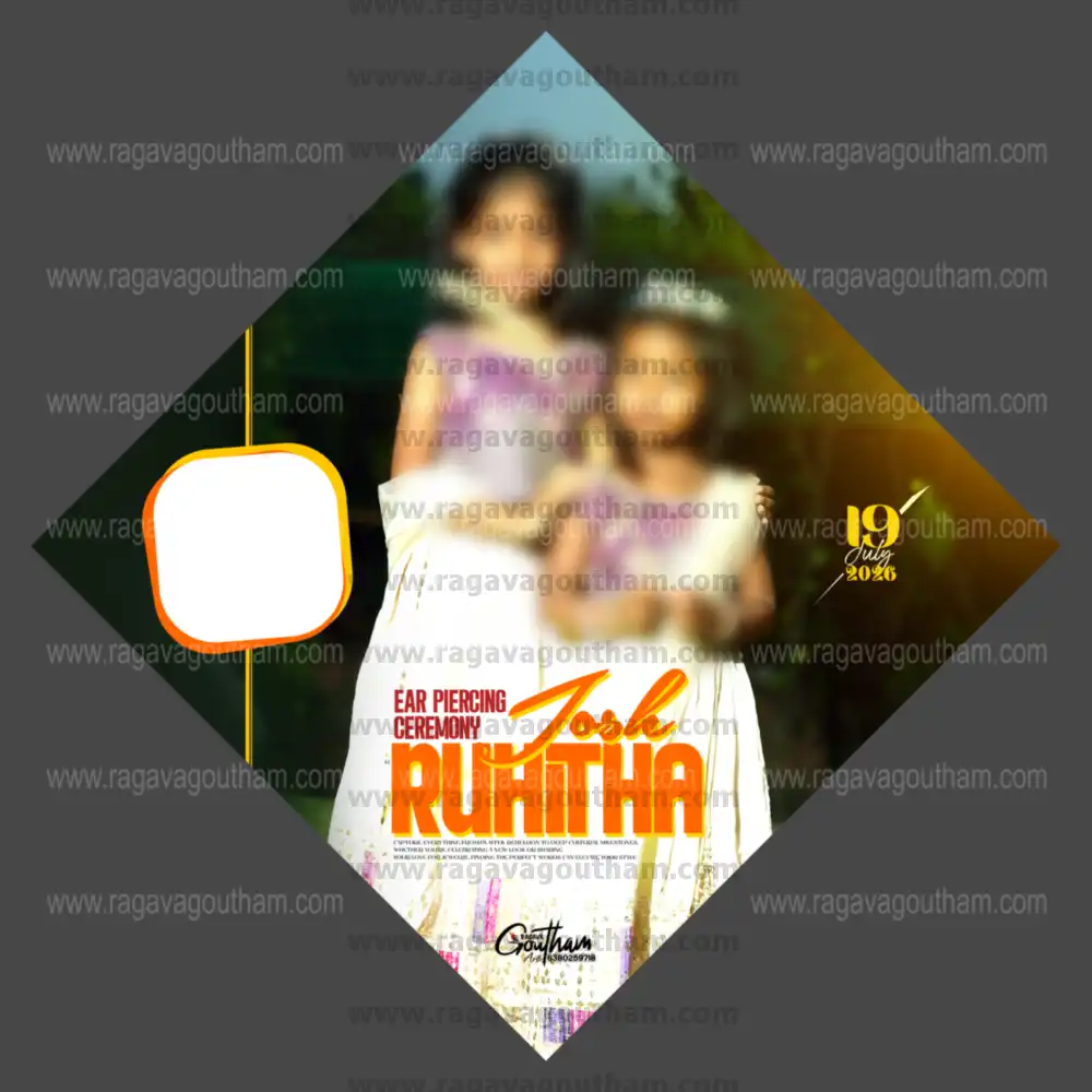 Luxury Dark Gold Bokeh Diamond Shape Kids Kadhu Kuthu Banner PSD
