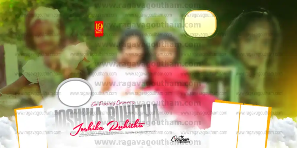Soft Pastel Green Outdoor Lawn Theme Kids Kadhu Kuthu Flex PSD