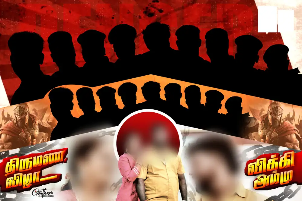 Madurai Style Mass Friends Group Festival Flex Layout