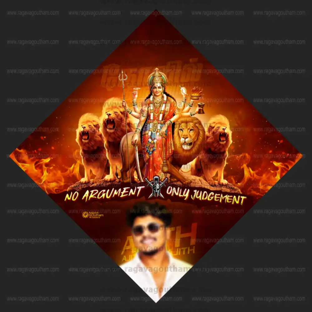 Fierce Mariamman Temple Festival Diamond Shape Flex PSD
