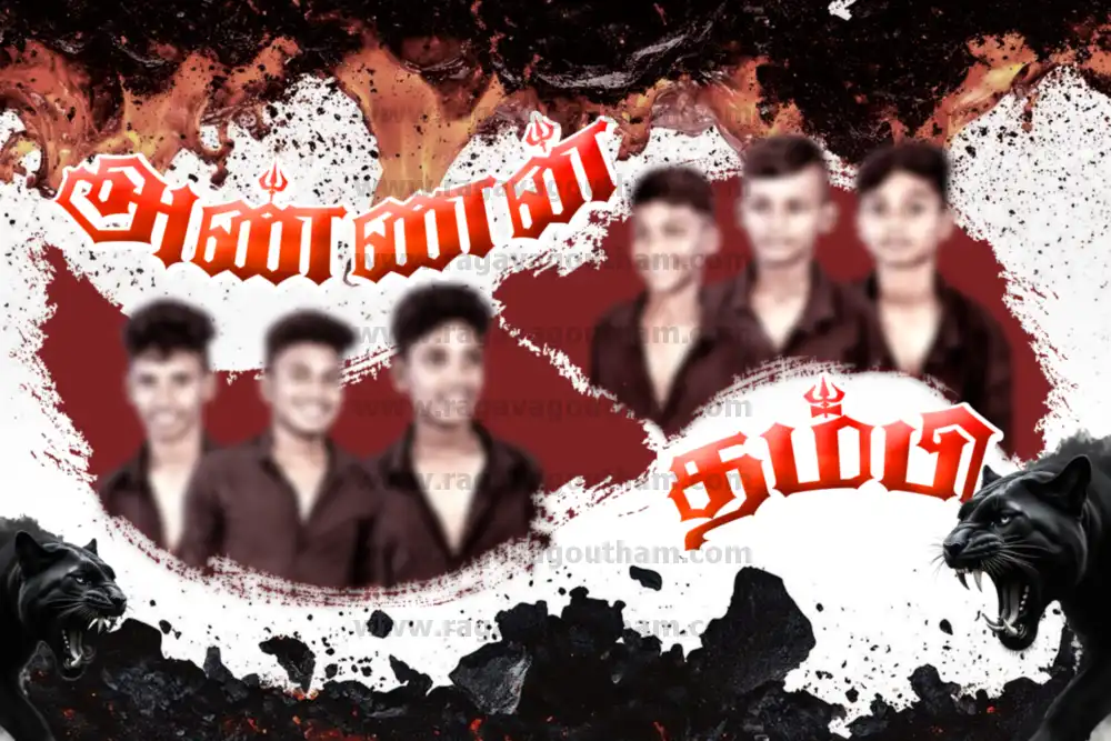 Creative Red & Black Splash Friends Annan Thambi Banner Layout