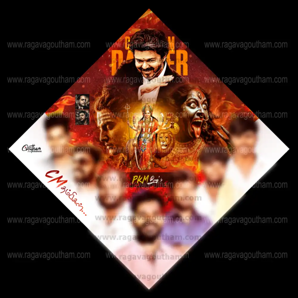 Mass Aggressive Mariamman Thiruvizha Youth Group Diamond Flex PSD