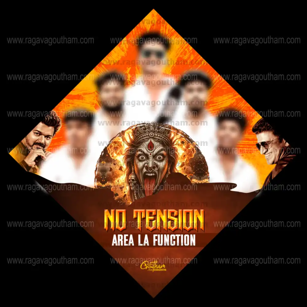 Mass Friends No Tension Temple Festival Diamond Shape Flex Layout