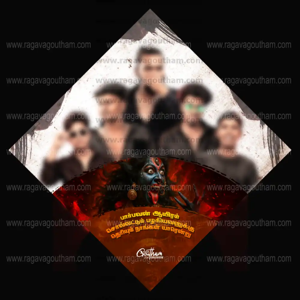 Dark Attitude Boys Group Temple Festival Diamond Flex Template PSD