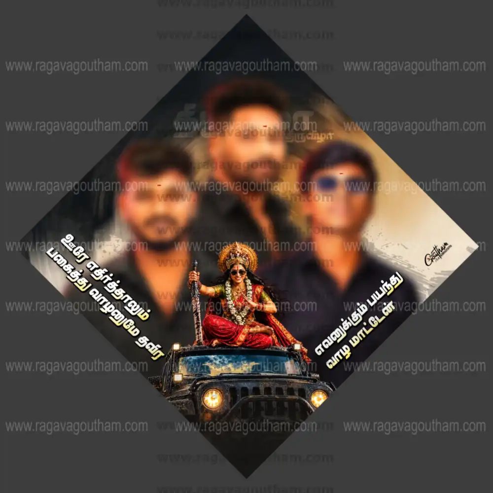 Dark Attitude Boys Group Festival Celebration Diamond Flex PSD