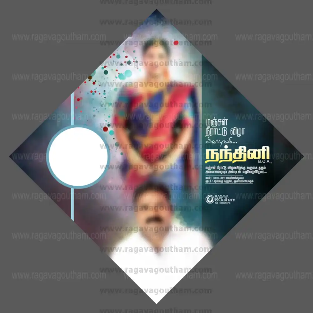 Modern Teal Paint Splash Diamond Shape Puberty Function Flex PSD