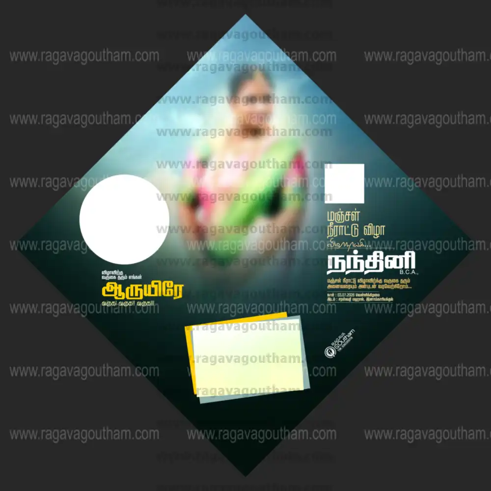 Soft Sky Blue Gradient Diamond Shape Girl Puberty Flex Template PSD