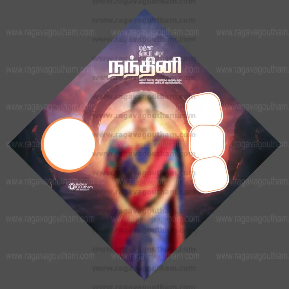 Spiritual Golden Temple Ray Diamond Shape Puberty Flex Template PSD