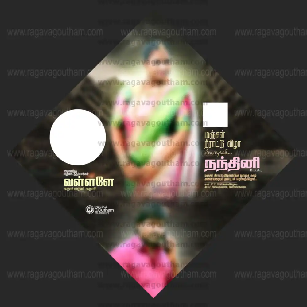Dark Aesthetic Studio Background Diamond Shape Puberty Flex PSD