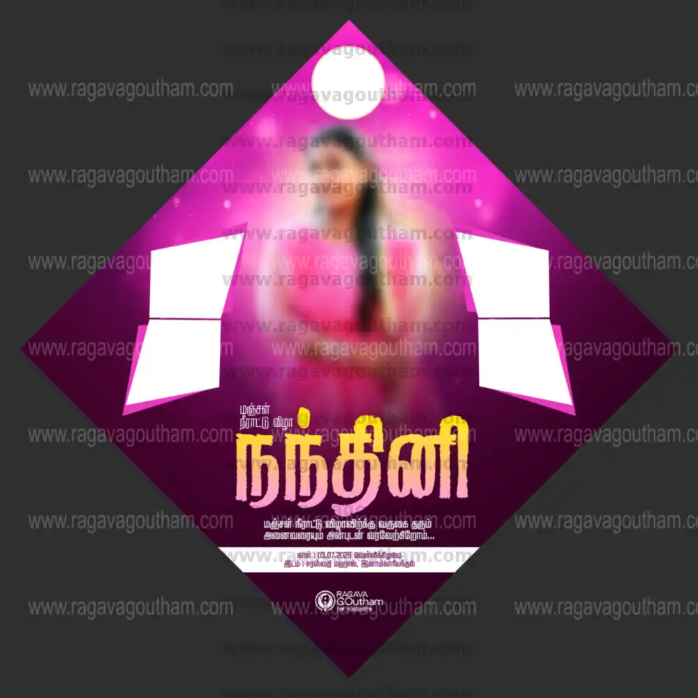 Vibrant Magenta Pink Diamond Shape Puberty Ceremony Flex Template