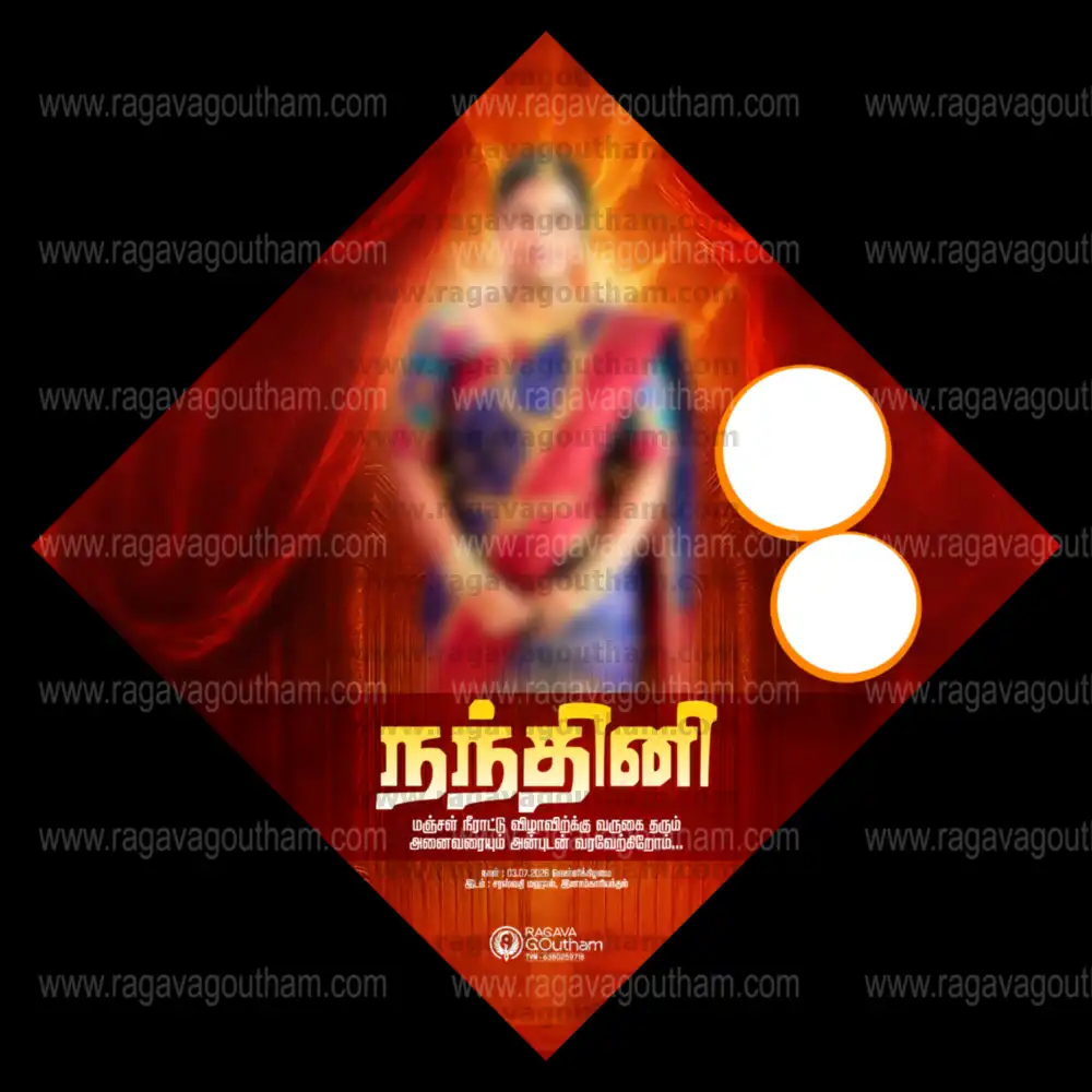 Luxury Deep Maroon Silk Background Diamond Shape Puberty Flex PSD