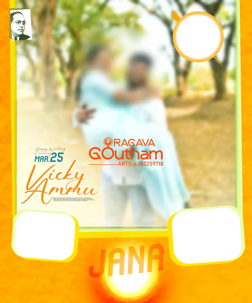 Beautiful Outdoor Garden Couple Portrait Wedding Banner