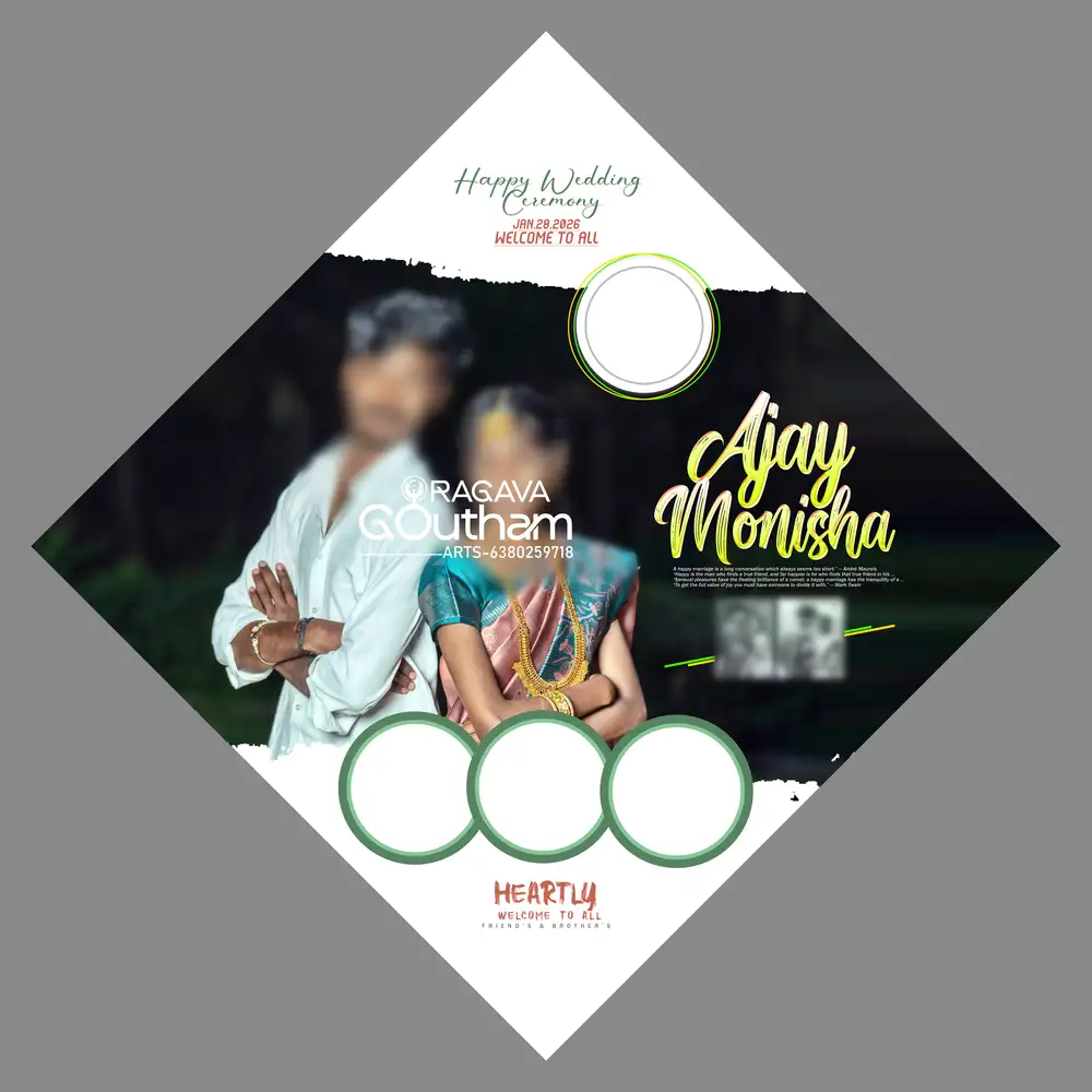 Multi Frame Cloud Theme Reception Flex Design