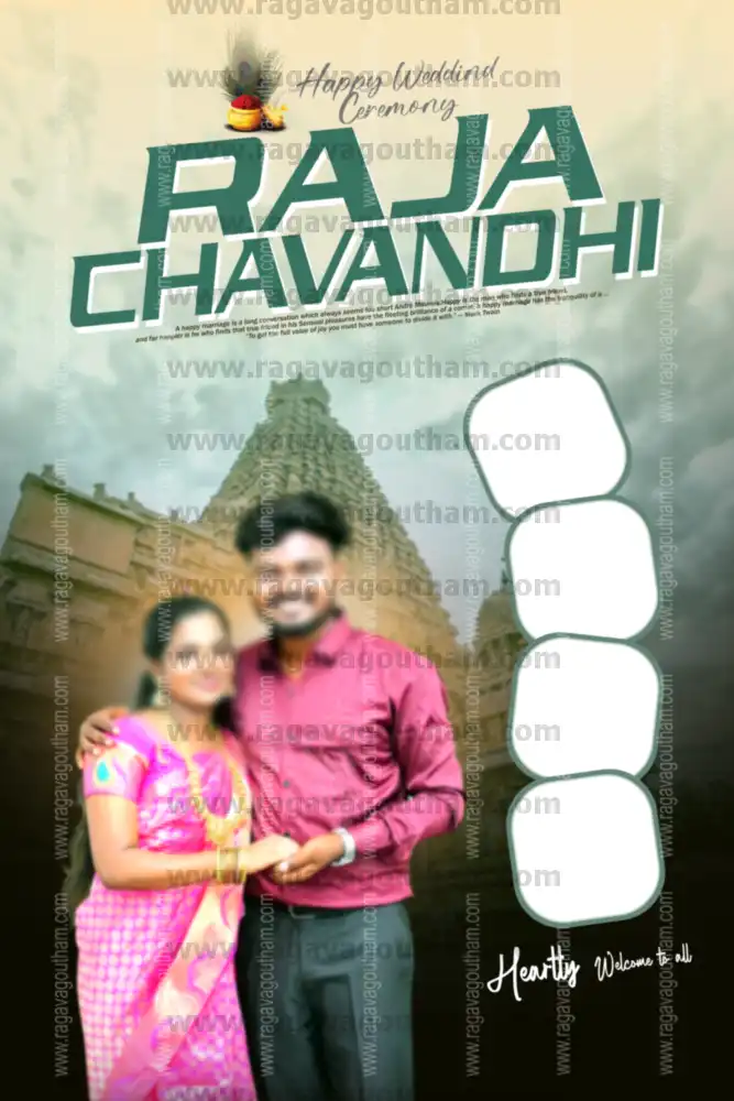 Traditional Temple Background Tamil Wedding Flex Banner PSD