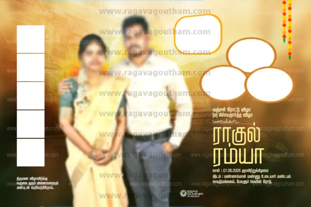 Classic Horizontal Golden Traditional Tamil Wedding Layout