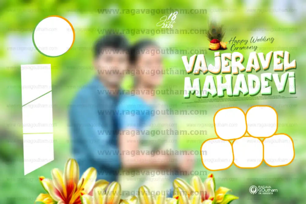 Creative Lime Green Outdoor Nature Reception Banner PSD