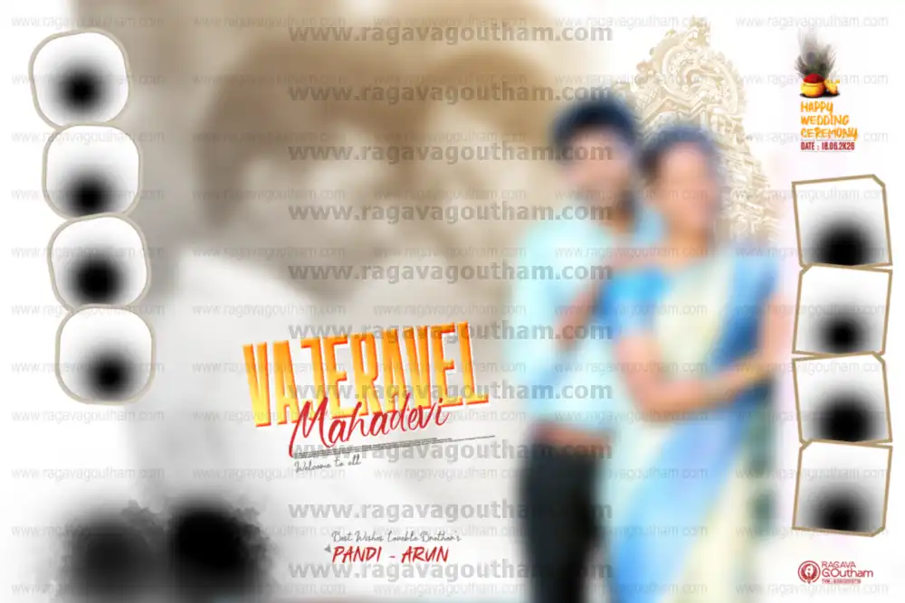 Ultra Wide Clean White Studio Wedding Banner Design
