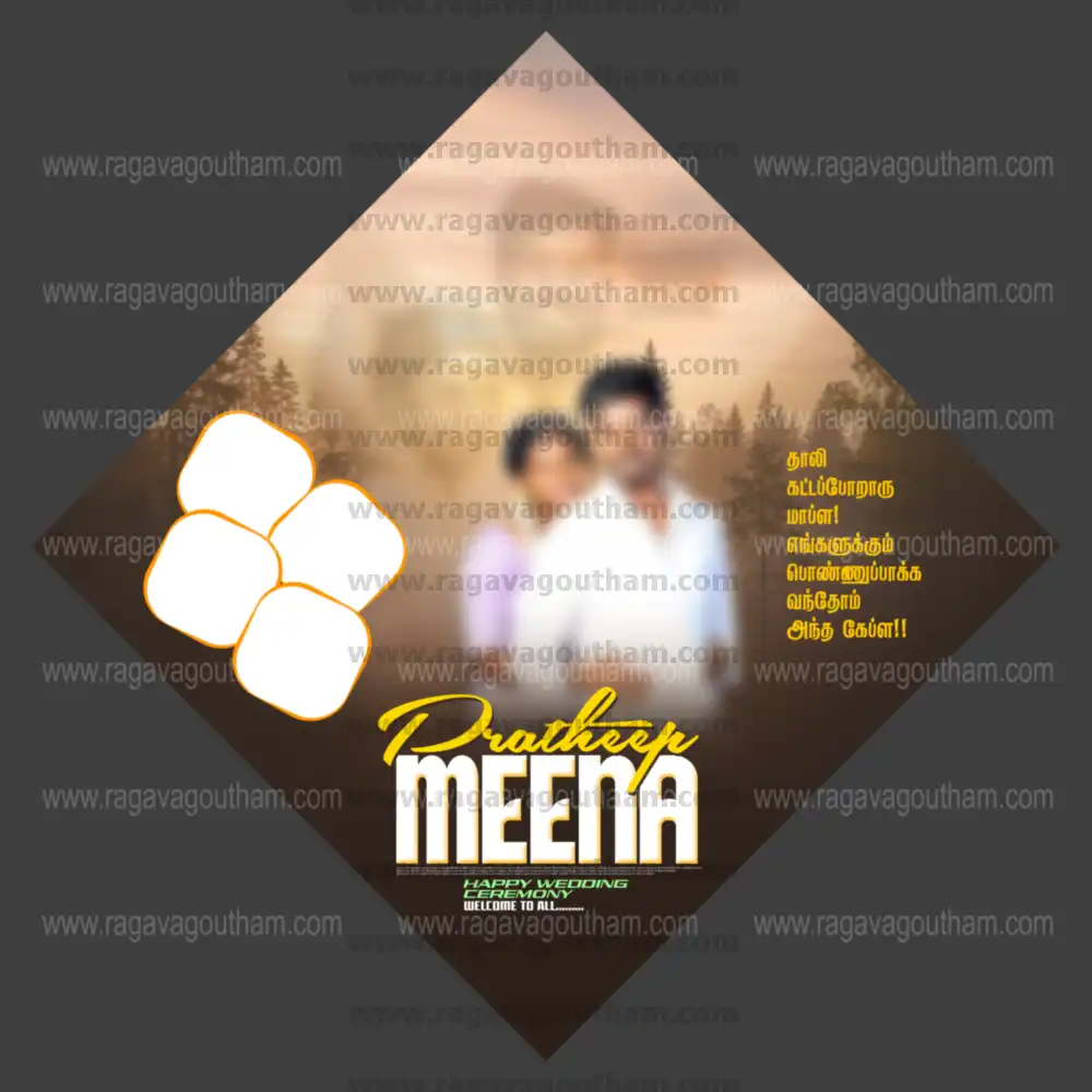 Modern Dark Grey Studio Multi Frame Wedding Banner PSD