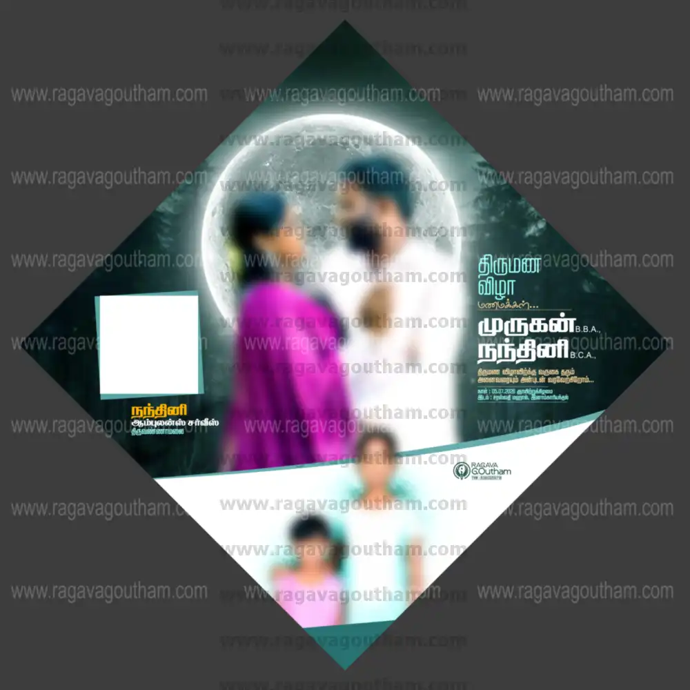 Creative Circular Glow Moonlight Theme Diamond Wedding Flex PSD