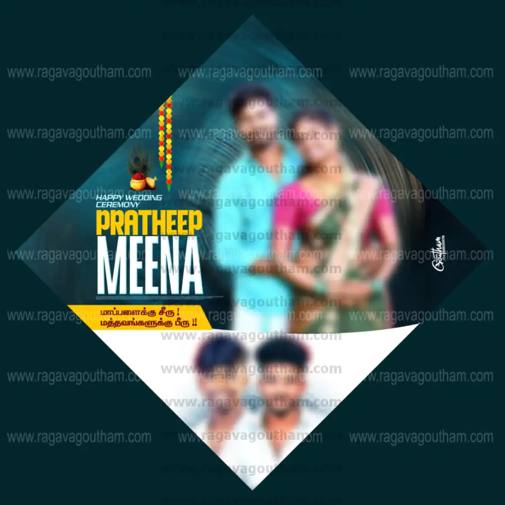 Deep Emerald Green Diamond Shape Tamil Wedding Banner Template