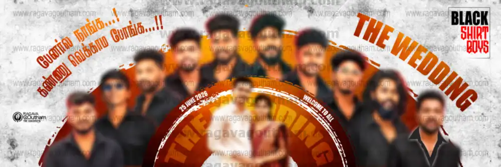 Panoramic Wide Angle Multi Face Wedding Friends Stage Flex PSD