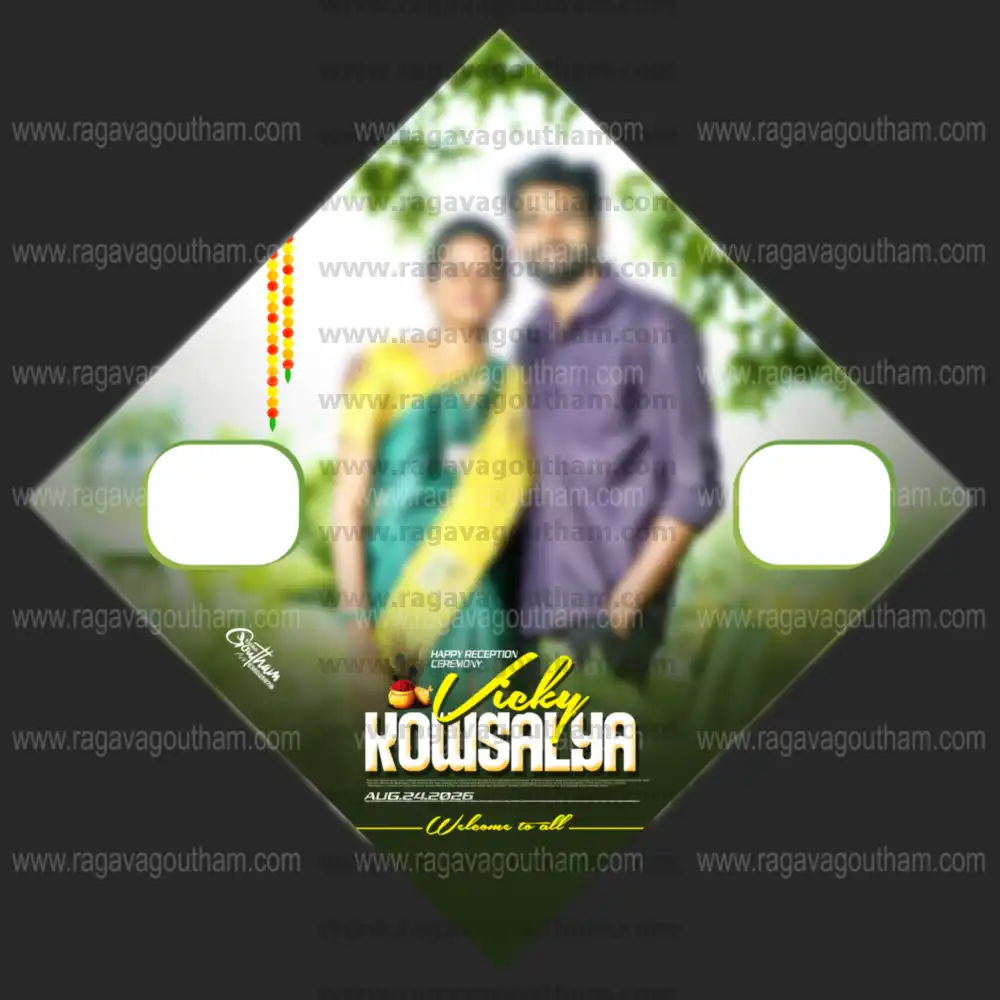 Modern Emerald Green Nature Couple Portrait Diamond Shape Wedding Flex PSD