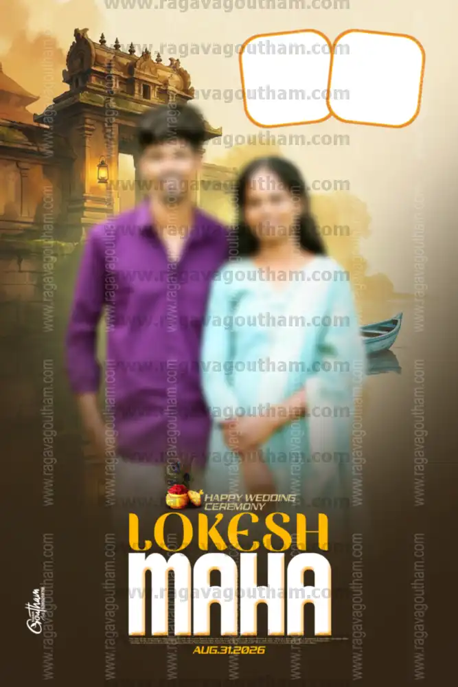 Heritage Palace Pillar Couple Portrait Vertical Wedding Flex Template PSD