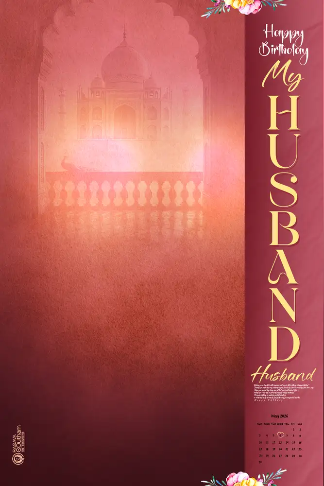 Royal Mandap Background Husband Birthday Frame Design