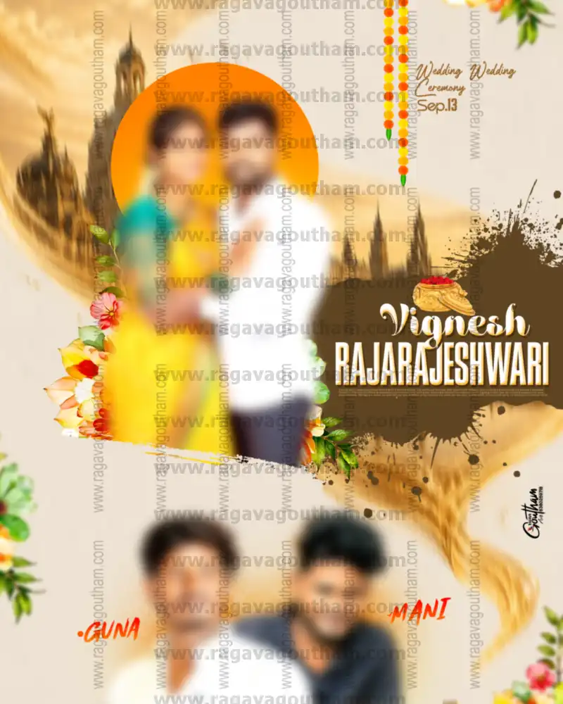 Madurai Meenakshi Amman Temple Arch Wedding Ceremony Photo Frame PSD