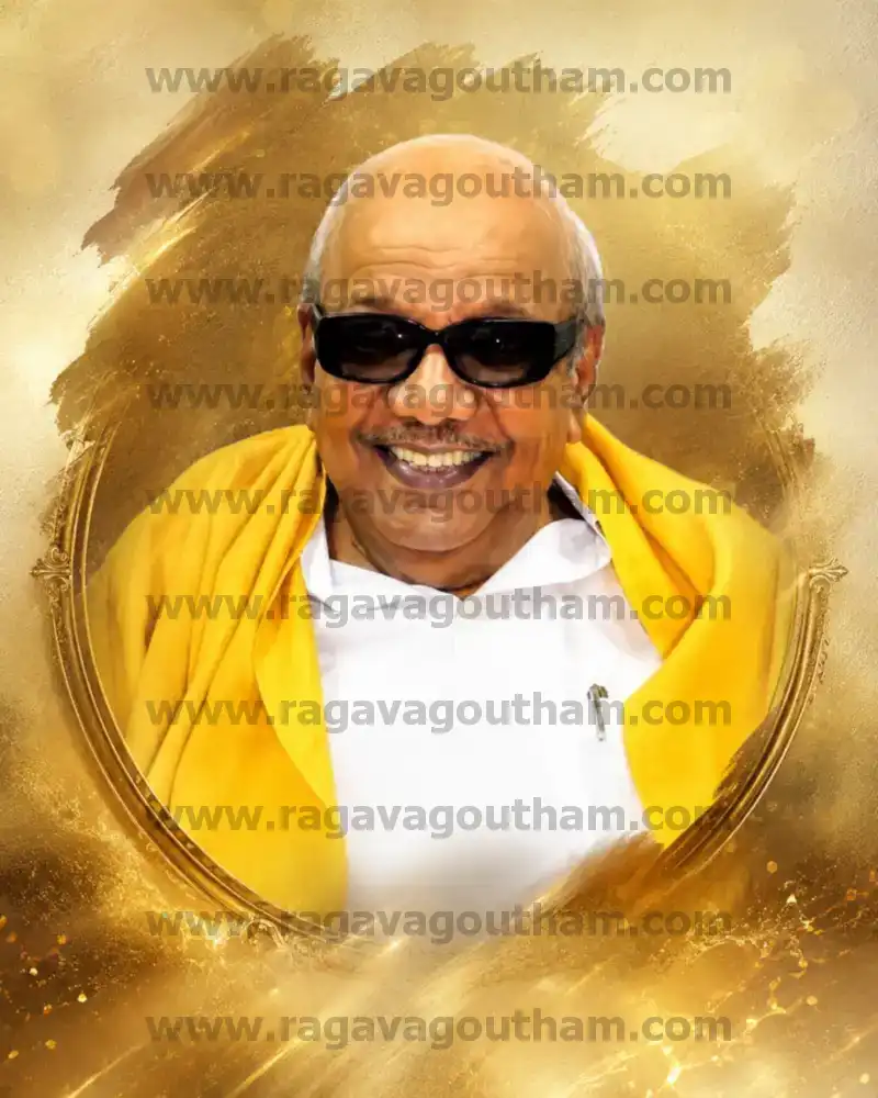Kalaignar Karunanidhi Golden Smudge Art Painting PSD
