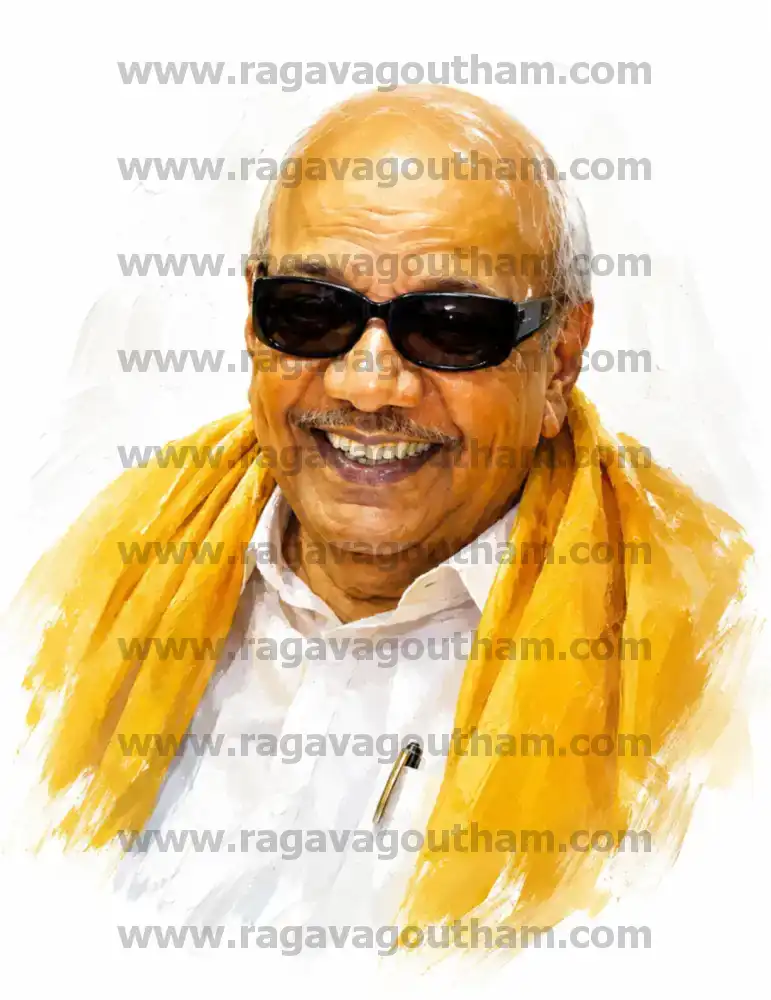 Kalaignar Karunanidhi High Resolution Watercolor Painting Vector