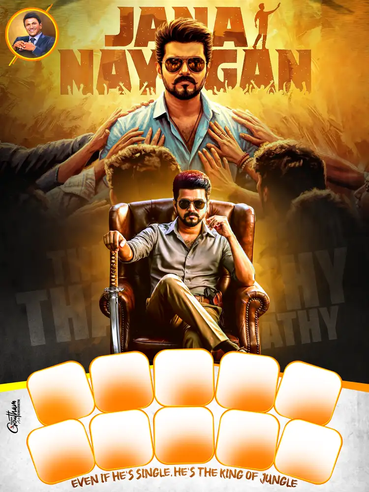 Thalapathy Vijay TVK Flag Design Flex Template PSD