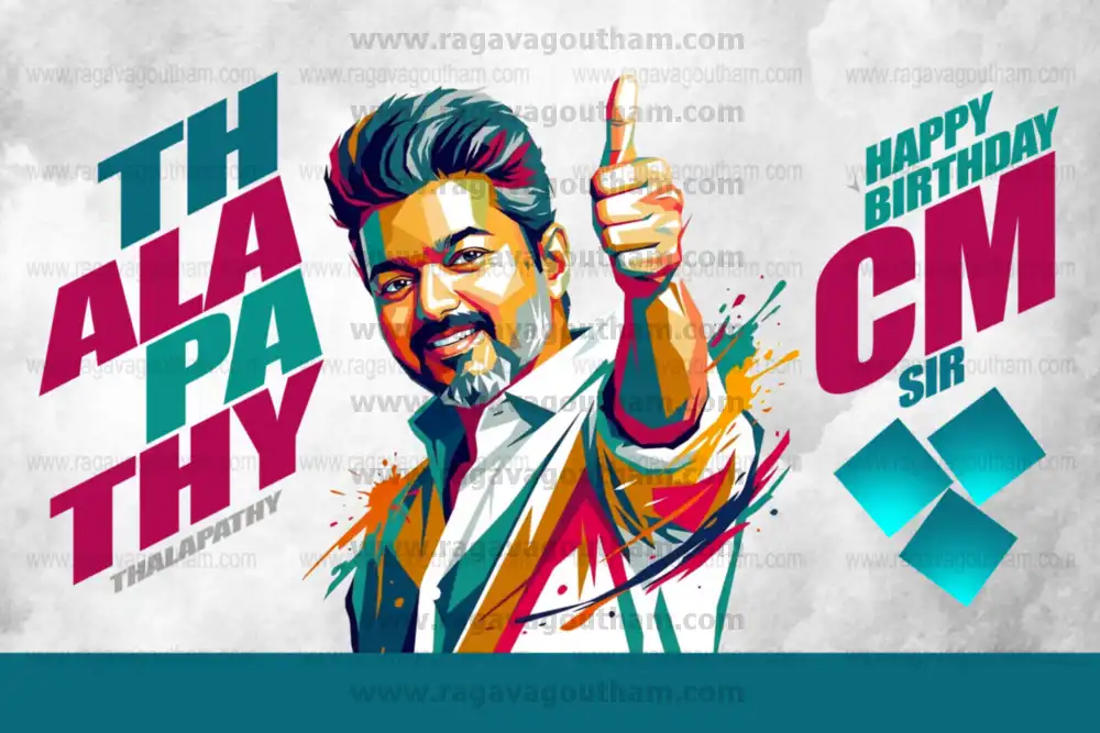 Creative Splash Art Style Thalapathy Vijay TVK Birthday Banner