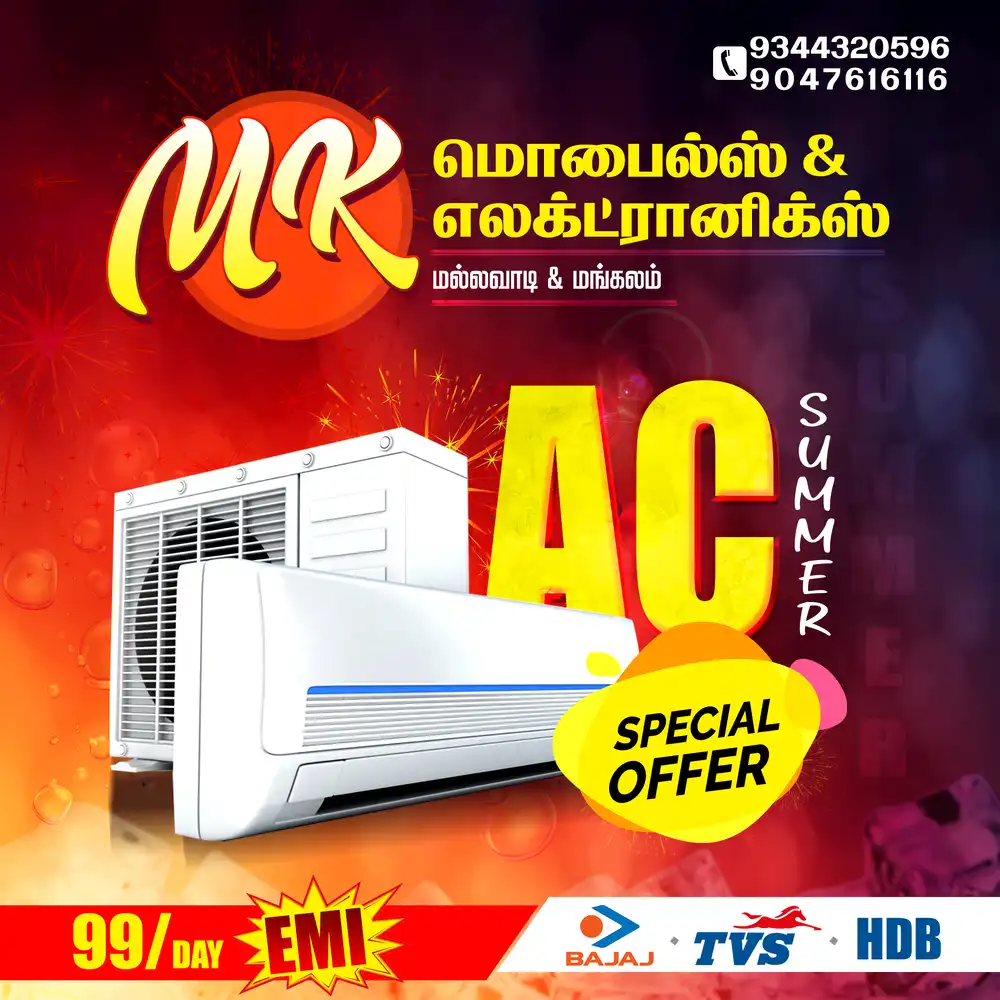Electronics & AC Showroom Summer Offer Flex Banner PSD